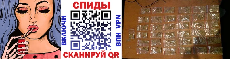БУТИРАТ GHB  Хасавюрт 