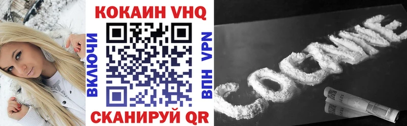 COCAIN Эквадор  shop какой сайт  Хасавюрт 