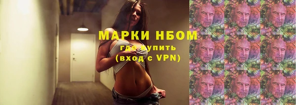 прущий лед Абдулино