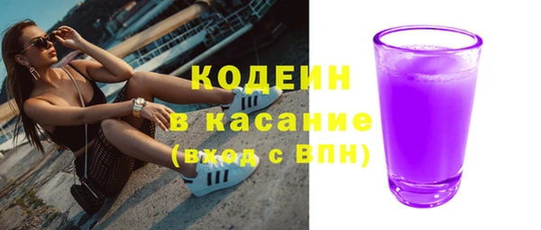 героин Абаза