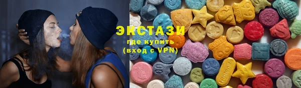героин Абаза