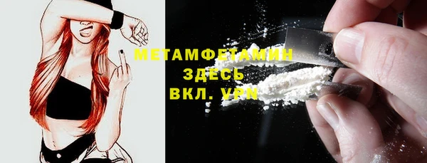 трава Киренск