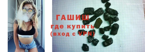 прущий лед Абдулино