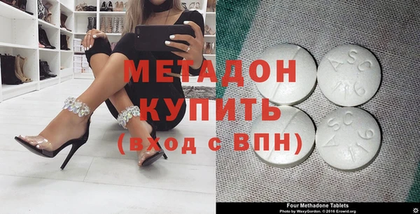 мескалин Киреевск