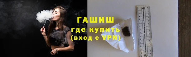 героин Абаза