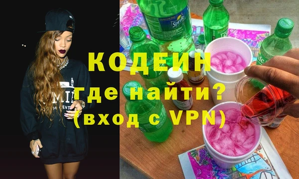 гашиш Гусев