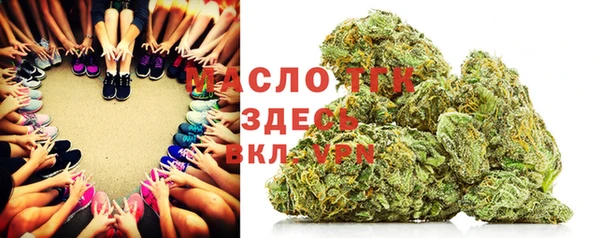 кокаин перу Алексеевка