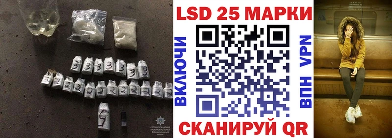 ЛСД экстази ecstasy  где можно купить   Хасавюрт 