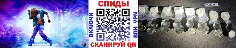 где продают наркотики  Хасавюрт  МЕТАМФЕТАМИН витя 